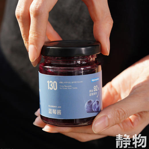 蓝莓酱100g 商品图5