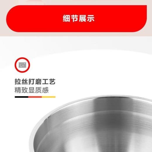 菲仕乐不锈钢果蔬篮滤水篮两件组24CM 商品图8