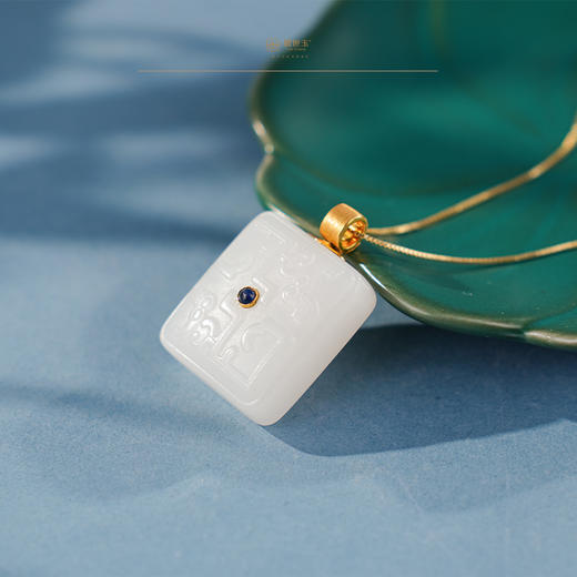 「鎏金岁月」系列【星澜】金镶羊脂玉方糖 商品图3