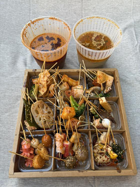 钵钵鸡90串  45串素菜+45串肉菜  配麻辣或藤椒料汁1桶