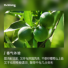 莱姆香薰精油5ml 商品缩略图1