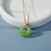 「鎏金岁月」系列【春黛】金镶碧玉吊坠 商品缩略图1