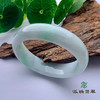 派瑞翡翠 翡翠手镯 糯种 飘花 商品缩略图0