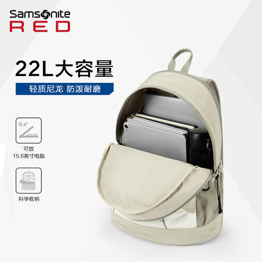 【2026年新秀丽员工内购商品展示】新秀丽双肩包UD2*001 商品图2