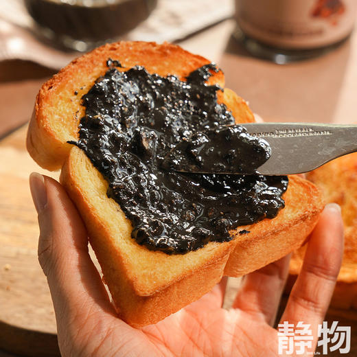 椰枣坚果黑芝麻酱110g 商品图5