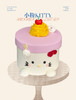 蛋糕定制—小粉Kitty 商品缩略图0