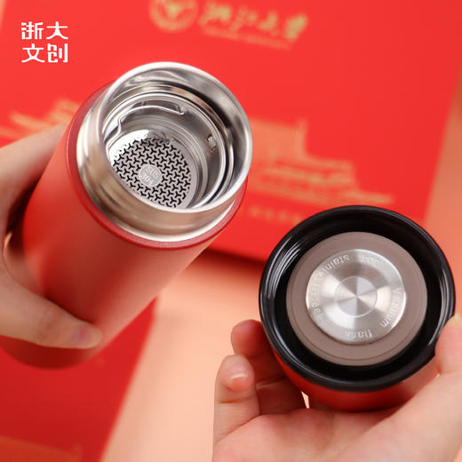 浙江大学求是大讲堂笔记本保温杯红色套装 商品图2