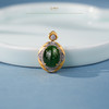 「鎏金岁月」系列【铮玥】金镶碧玉吊坠 商品缩略图1