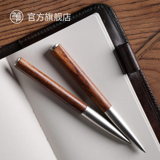 笔下 钢木签字笔 印迹(圆/方) 花梨木 高档商务办公学生文创意古风礼品笔 商品图1