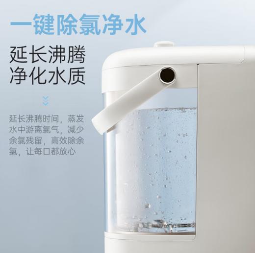 摩飞双层恒温调奶器MR5300A 商品图3