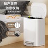 EKO脚踏桶垃圾桶 12L/个 亚光白 商品缩略图4