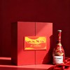 法国香奈马年限量款红葡萄酒礼盒装 商品缩略图3