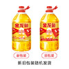 金龙鱼1:1:1黄金比例零反式脂肪食用植物调和油5L*1瓶 商品缩略图3