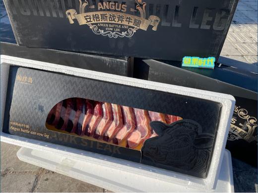 安格斯战斧牛腿礼盒 商品图1