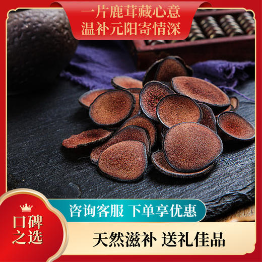 唐域四宝礼A款【NB】 商品图4