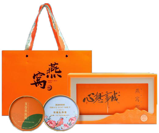 1512g诚兴心想事成朔源燕窝粥 商品图0