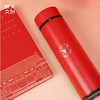浙江大学求是大讲堂笔记本保温杯红色套装 商品缩略图3