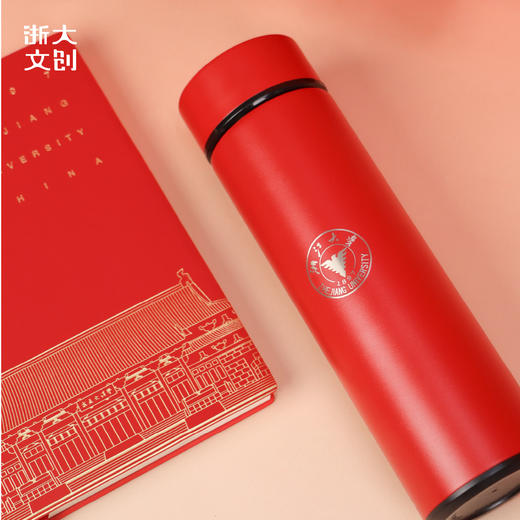 浙江大学求是大讲堂笔记本保温杯红色套装 商品图3