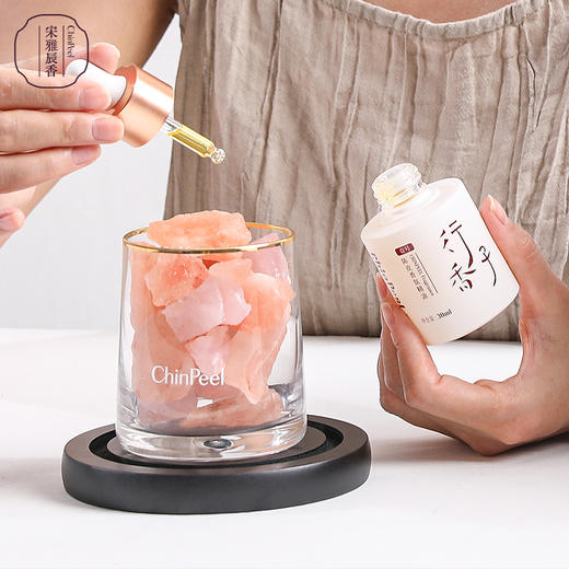 宋雅辰香行香子壹号·陈皮香氛精油30ml 商品图1