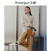 Threegun三枪 【彩条密棉】两翻领女士长袖上衣打底衫-23132A011 商品缩略图3