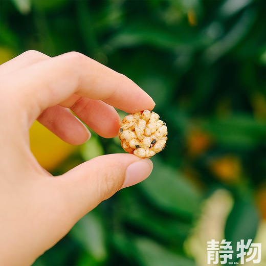阿柑米花糖40g｜丑美阿柑 商品图7