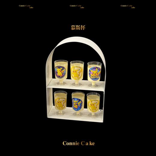 皮卡丘生日派对 商品图4