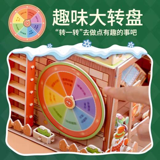 小麻薯2026新春系列 商品图2