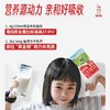 爷爷农场A2水牛纯牛奶1125ml 商品缩略图3