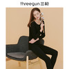 Threegun三枪 【新疆长绒棉】磨毛大圆领女士保暖内衣套装-23100D921 商品缩略图2