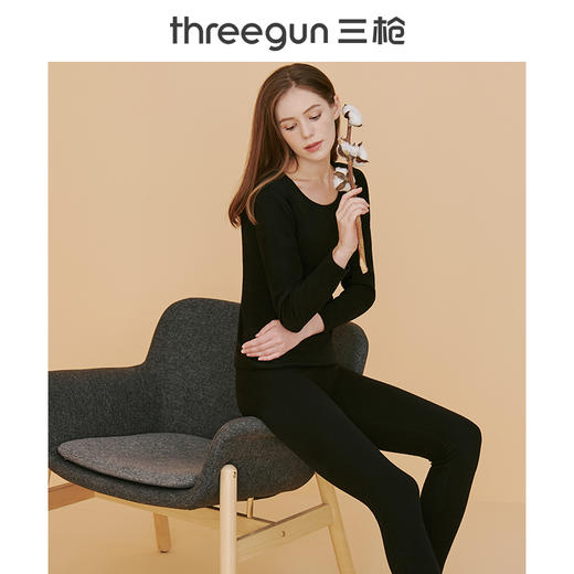 Threegun三枪 【新疆长绒棉】磨毛大圆领女士保暖内衣套装-23100D921 商品图2