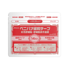 minikuma 红花型 舒缓贴（14贴入）muu