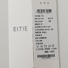 EITIE爱特爱粉色紫色印花时尚复古收腰显瘦衬衫上衣2026春季新款8513202 商品缩略图7