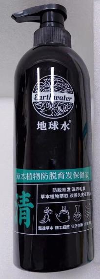 地球水草本植物防脱洗发乳608ml 商品图2