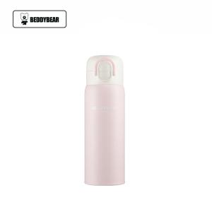 杯具熊轻暖双饮保温杯304 TT415-480 商品图3