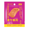 米特加素午餐肉50g *4片 商品缩略图0