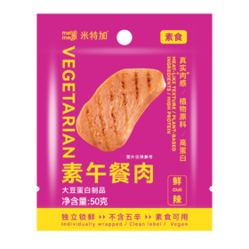 米特加素午餐肉50g *4片