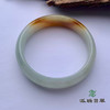 派瑞翡翠 翡翠手镯 糯种 红翡 商品缩略图2