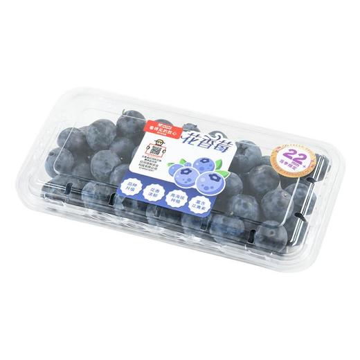 看得见的放心花香莓(蓝莓)14mm+  125g/盒 商品图2
