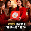 托你的“葫”·新春礼盒 商品缩略图3