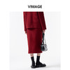 VIMAGE纬漫纪休闲直筒包臀显瘦氛围感红色针织半身裙2026春季新款V2506202 商品缩略图4