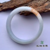 派瑞翡翠 翡翠手镯 糯种 红翡 商品缩略图2