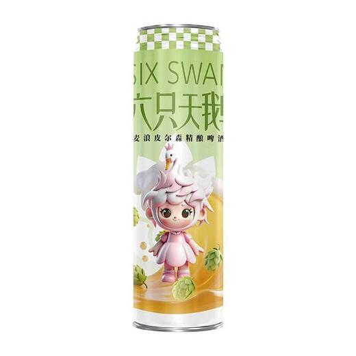 [啤酒]六只天鹅精酿啤酒720ml(四种口味) 商品图4
