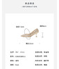 Westory2026年春季闪钻婚鞋宴会鞋尖头中跟浅口单鞋S26AE50611 商品缩略图8
