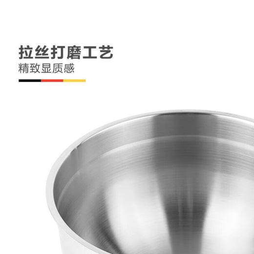 菲仕乐不锈钢果蔬篮滤水篮两件组24CM 商品图6