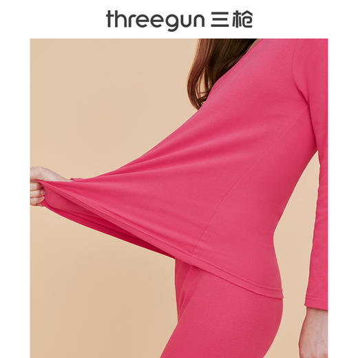 Threegun三枪 【新疆长绒棉】磨毛大圆领女士保暖内衣套装-23100D921 商品图5