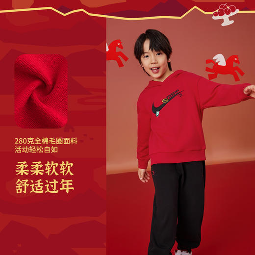 NIKE 3BRAND 春 大童小童 连帽卫衣/长裤 RWN-PH-1849 商品图2