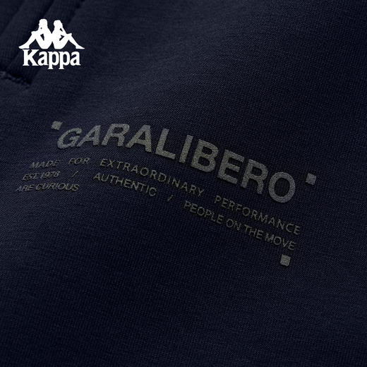 Kappa 休闲立领外套男2026新款运动针织开衫上衣男款潮K0G12WK40 商品图4