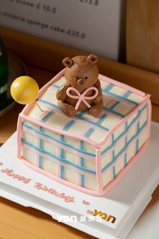 粉格小熊 甜蜜方盒 商品图1