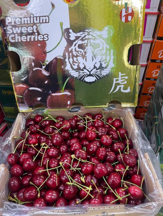 虎头车厘子一箱 商品图0