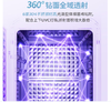 摩飞紫外线消毒器MR5202 商品缩略图4